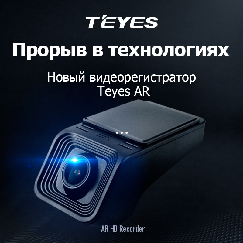 TEYES X5 ڵ DVR  ķ Ǯ HD 1080P ڵ DVD..